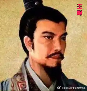 王晞（511年—581年），字叔朗，小名沙弥，他的祖籍是北海郡剧县（今山东省寿光市）人。是北齐时期的大臣、政治家。前秦丞相王猛的后代，北魏北海公王宪的曾孙，华山公王嶷之孙，豫州刺史王云之子。

北魏永安初年，王晞的二哥王晖出使南梁，请求让他出来做官，朝廷授予王晞员外散骑侍郎一职，还征召他 ​