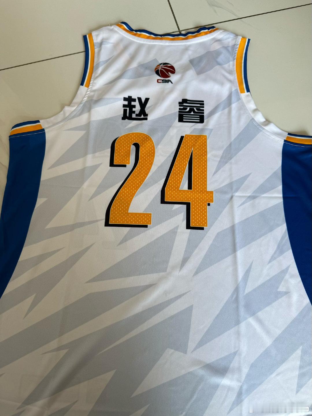 全新北京首钢24号赵睿亲签球衣，25-26赛季CBA联赛版，|||带吊牌，衣服上有赵睿亲笔签名 ​