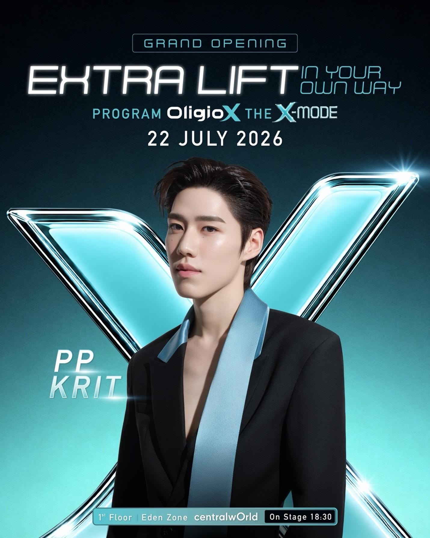 [超话] PP IG更新：  PPKRITxOligioX小广子～  ⚡️​​​