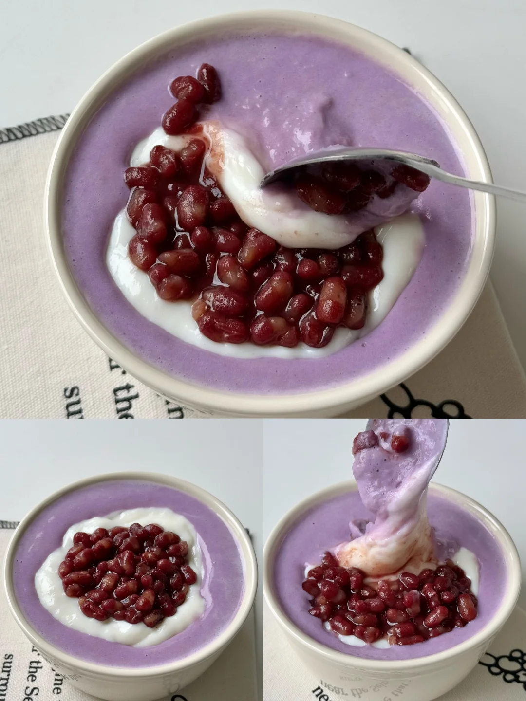 感谢网友大智慧🥣芋头➕麻薯➕红豆