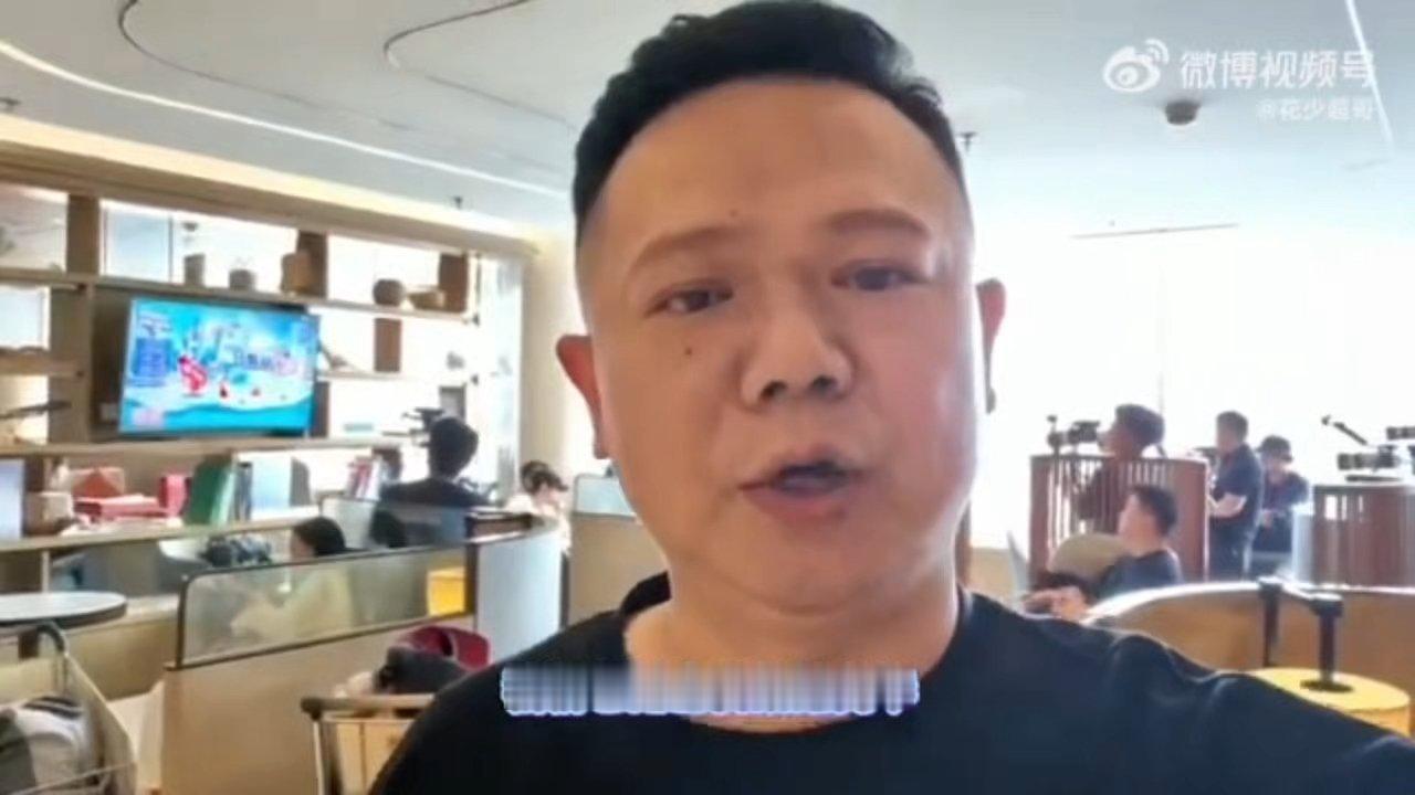 谁懂啊！追花少这么久，居然等到导演李超入驻微博，以后吃瓜不用全靠路透号...