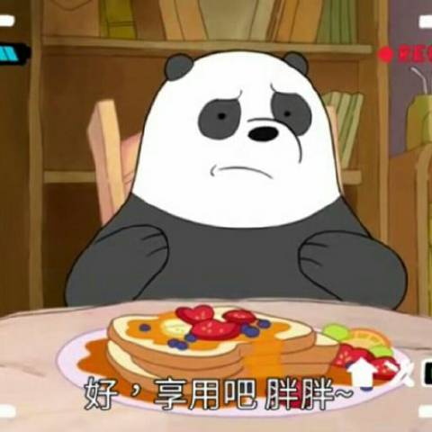 狗辉er