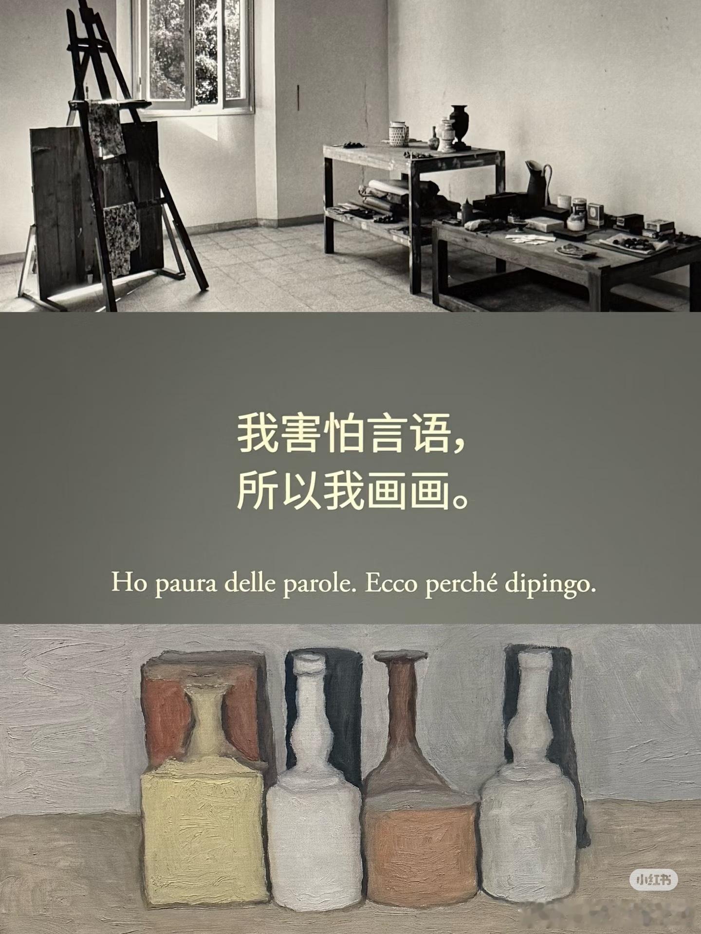 今日有感 随发。
好像每个人都会有自己的烦恼，这个烦恼或大或小。不止一次这样想，回头看自己是一个很容易焦虑的人，会经常因为一些可能发生、即将发生、“不怕一万，就怕万一”的事情而焦虑的不行。而焦虑的症状就是不断的搜索相关的内容或者自以为的下很多判断、找事情例子去论证，从而成功的引起睡 ​