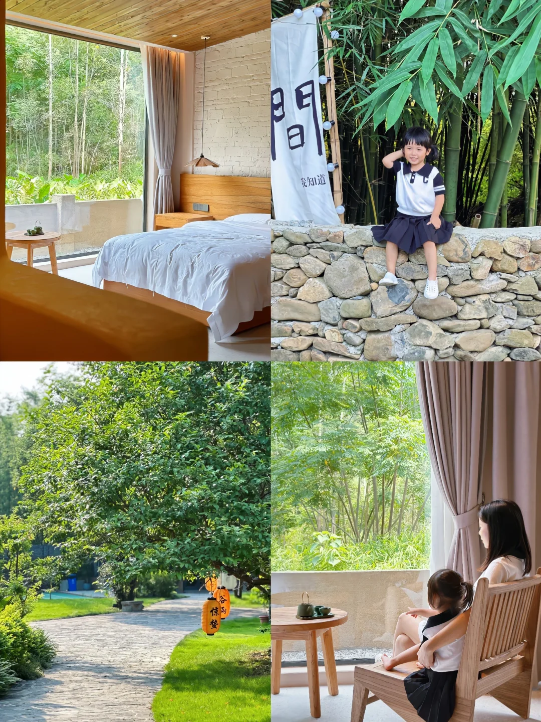 广州小众周边游｜夏日躲进竹林山野间避暑吧