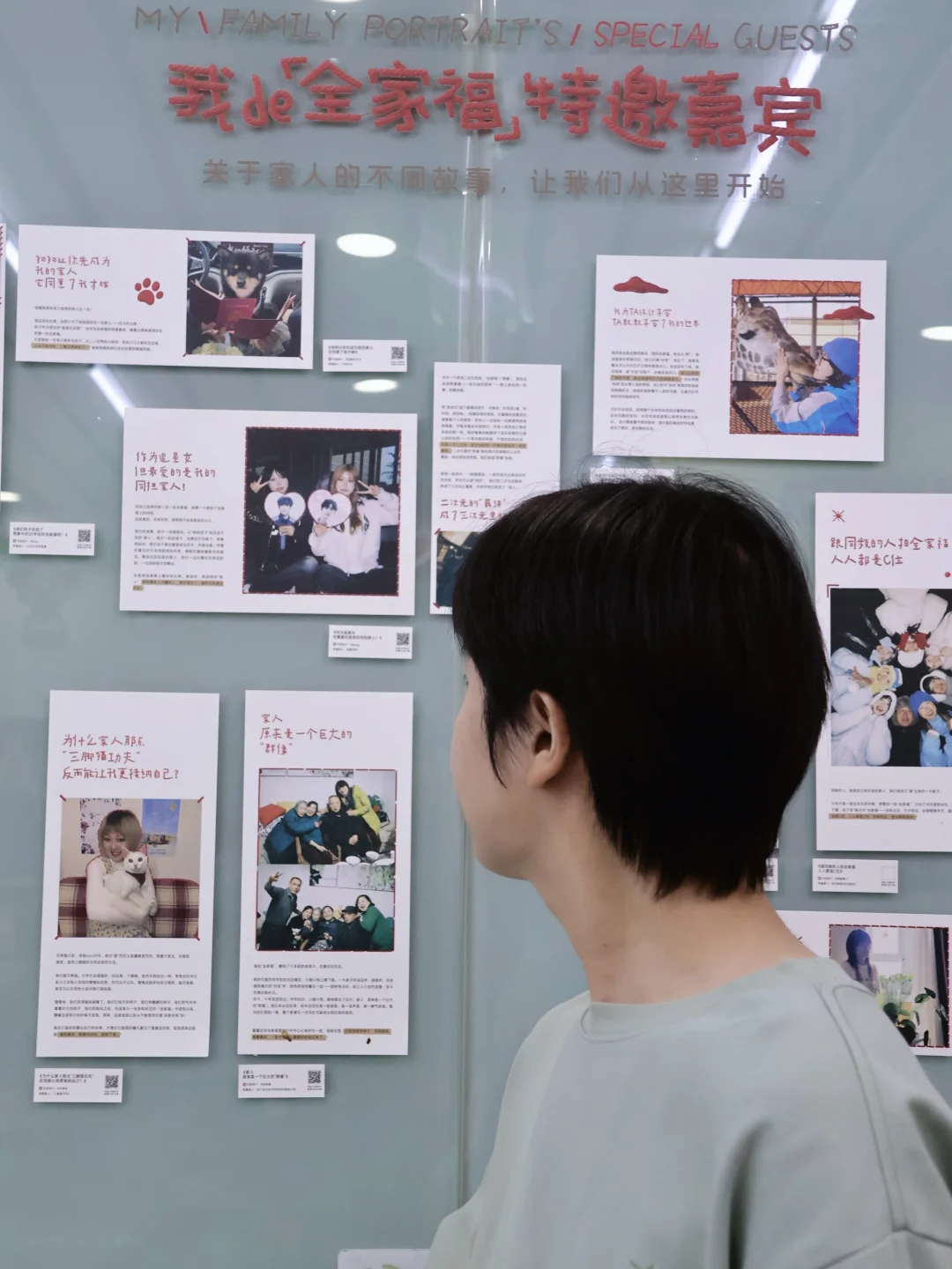 春运路上，我遇见了一场特别的全家福展