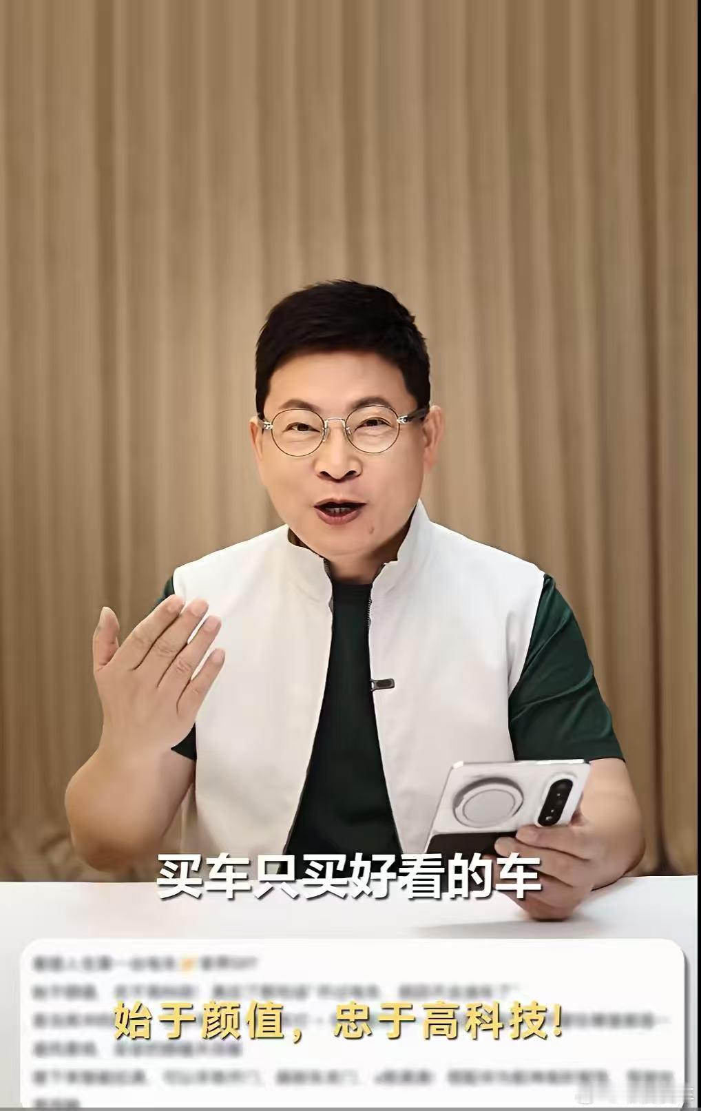 看完今年成都车展的阵容，能清晰感受到智能汽车行业的竞争逻辑已经变了。过去大家只比单台车的配置、性价比，容易陷入单品内卷，而现在真正能站稳脚跟的，是拥有完整体系能力的品牌。
鸿蒙智行五界车型同台亮相，刚好直观展现了它的体系优势。150万累计交付的成果，充分验证了这套技术、产品、服务、供 ​