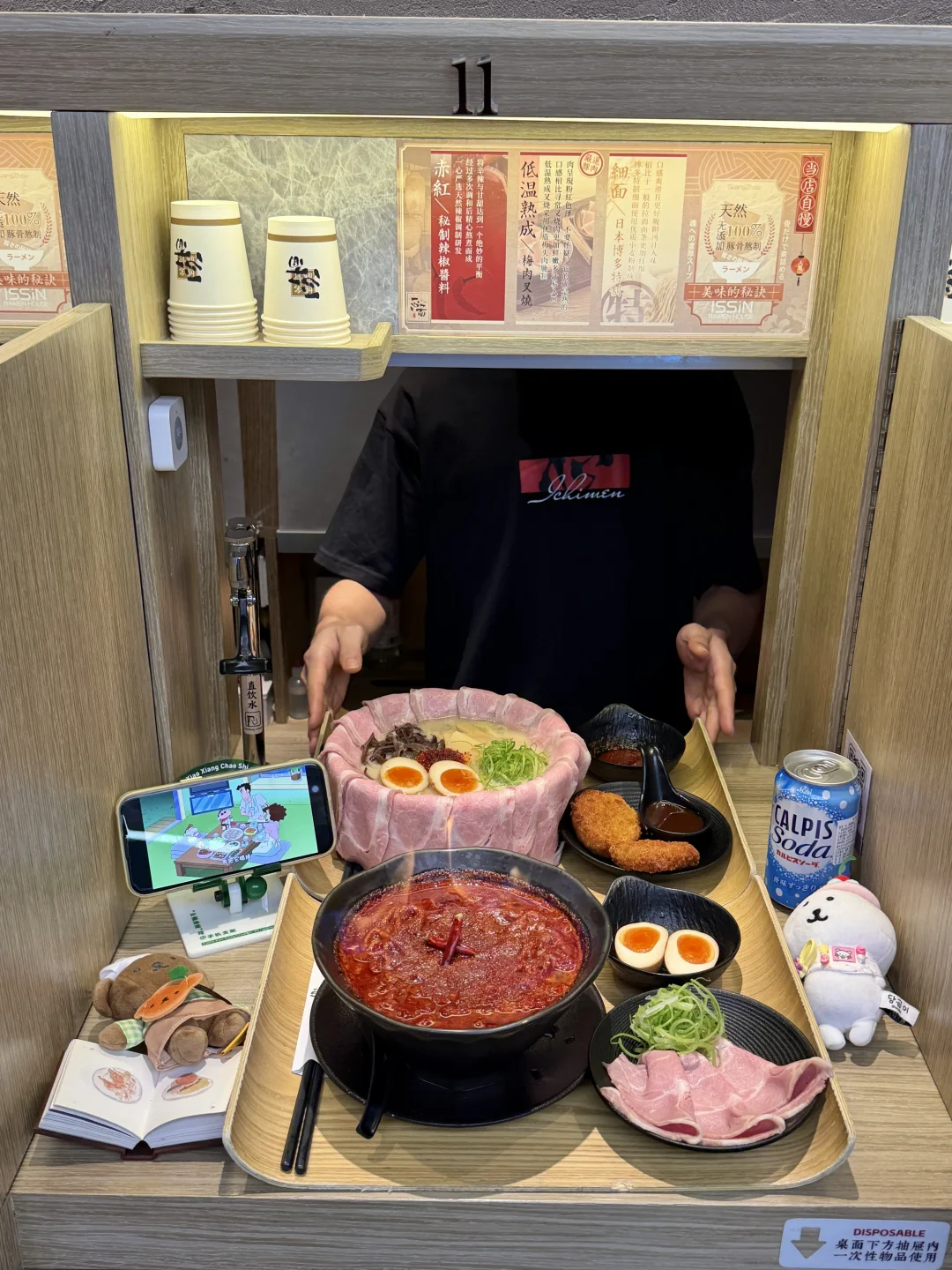 （广州）吃到很满意的一人食！！！