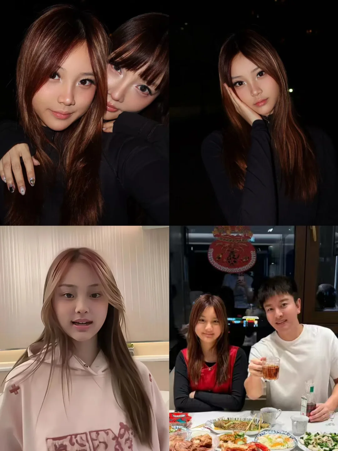 甜馨13岁了❗跟妈妈像姐妹跟爸爸超好！