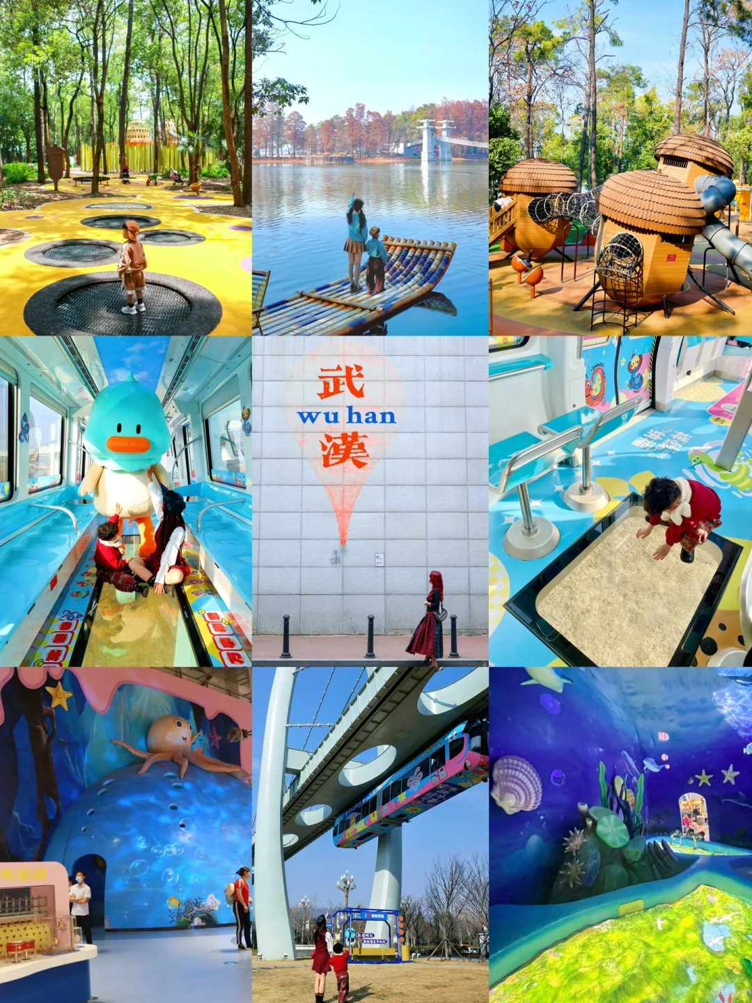 武汉遛娃🪂你绝对没走过的小众亲子游路线‼️
