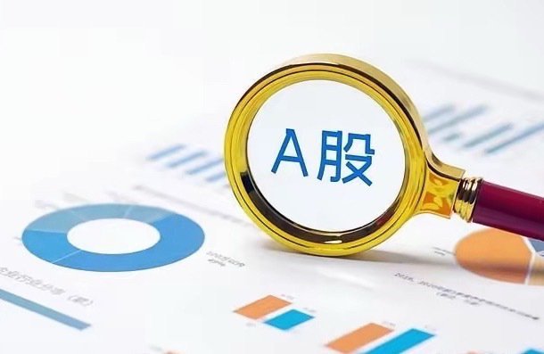 9月4日，人气榜主营解析    
 
1、天娱数科：
互联网广告营销：数据流量业务
2、四方精创：
软件服务：软件开发及维护；系统集成
3、翠微股份：
多元金融：银行卡收单服务；百货业态；超市业态
4、易点天下：
广告营销：整合营销服务；广告平台业务
5、蓝色光标：
广告营销：出海广告投放；全案推广服 ​