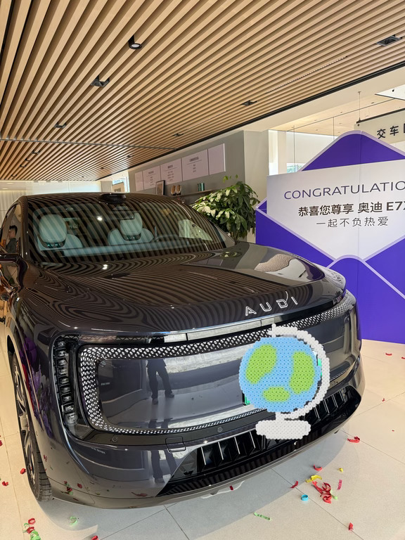 什么？！！奥迪E7X车展都这个价啦