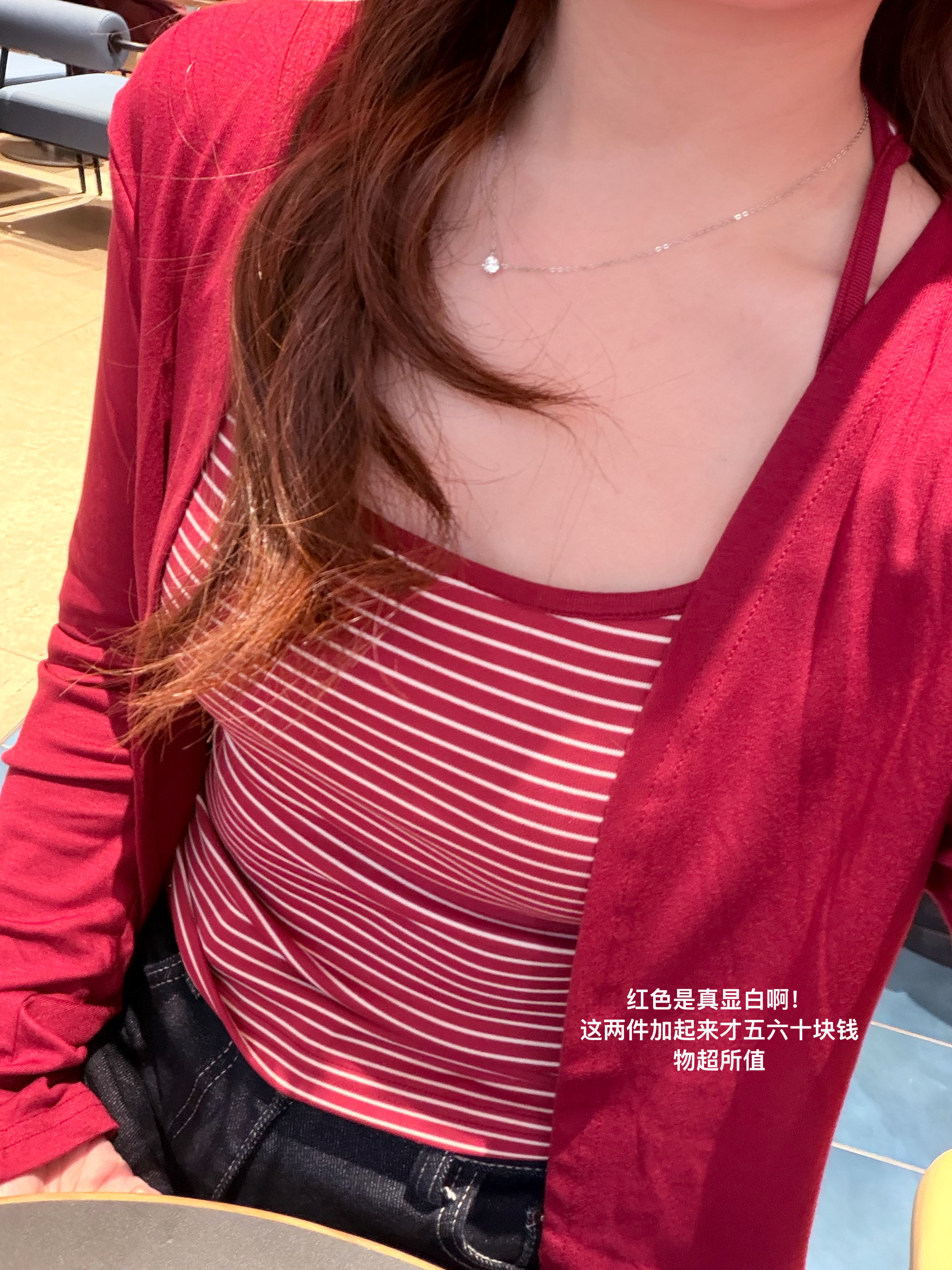 上周日常！很会款待自己的小姐姐🙈