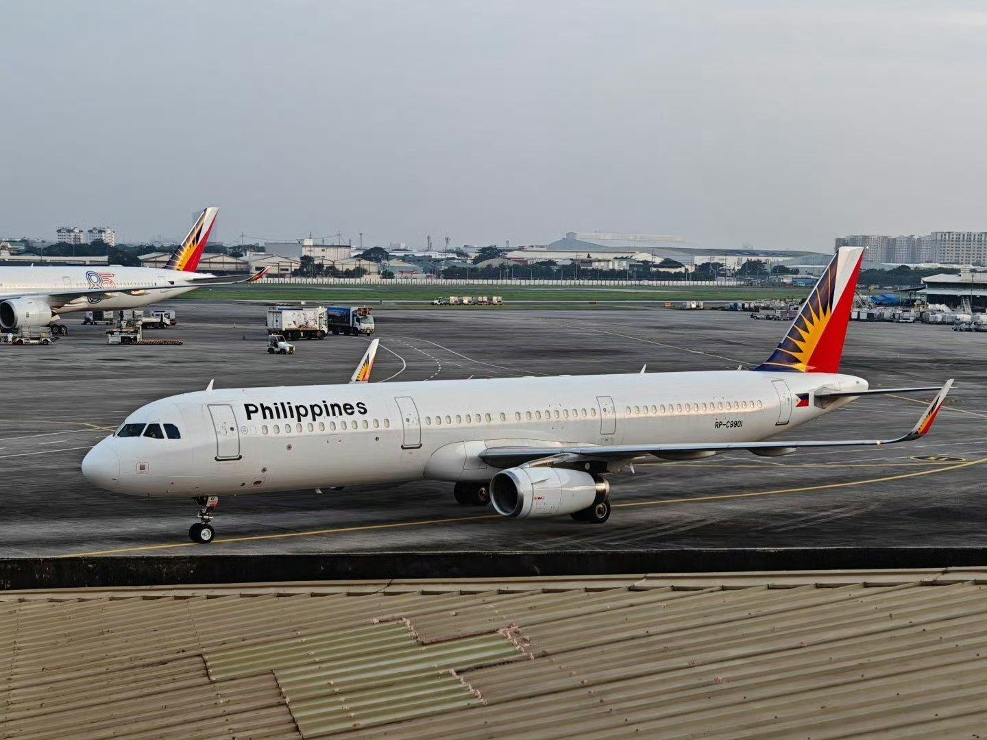 菲律宾空中大门——🇵🇭马尼拉尼诺伊·阿基诺国际机场  ​​​  ​