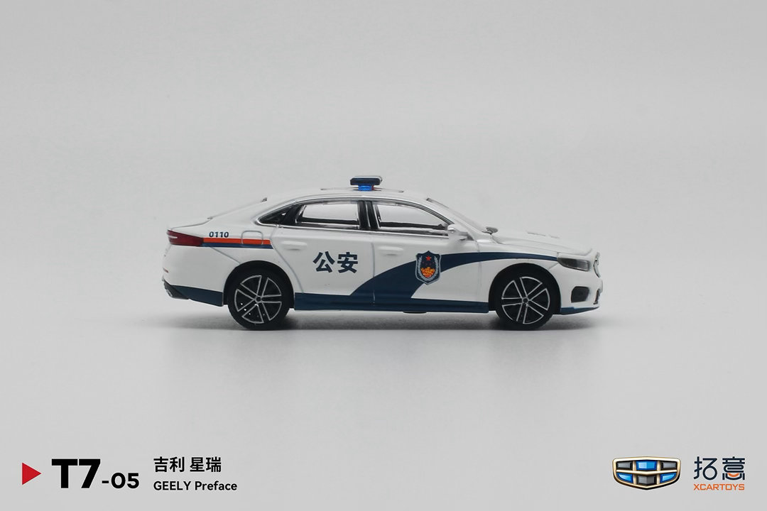 拓意 T7-05 吉利星瑞公安涂装 GEELY Preface#汽车模型[超话]##吉利汽车[超话]##64比例车模[超话]# ​