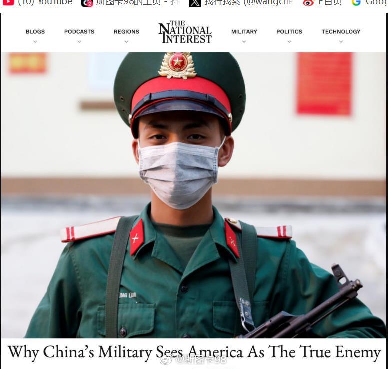 美国《国家利益》杂志，一篇《为什么中国军方将美国视为敌人》，但文章封面却用了一张越南士兵的照片
这也太水了吧~ ​