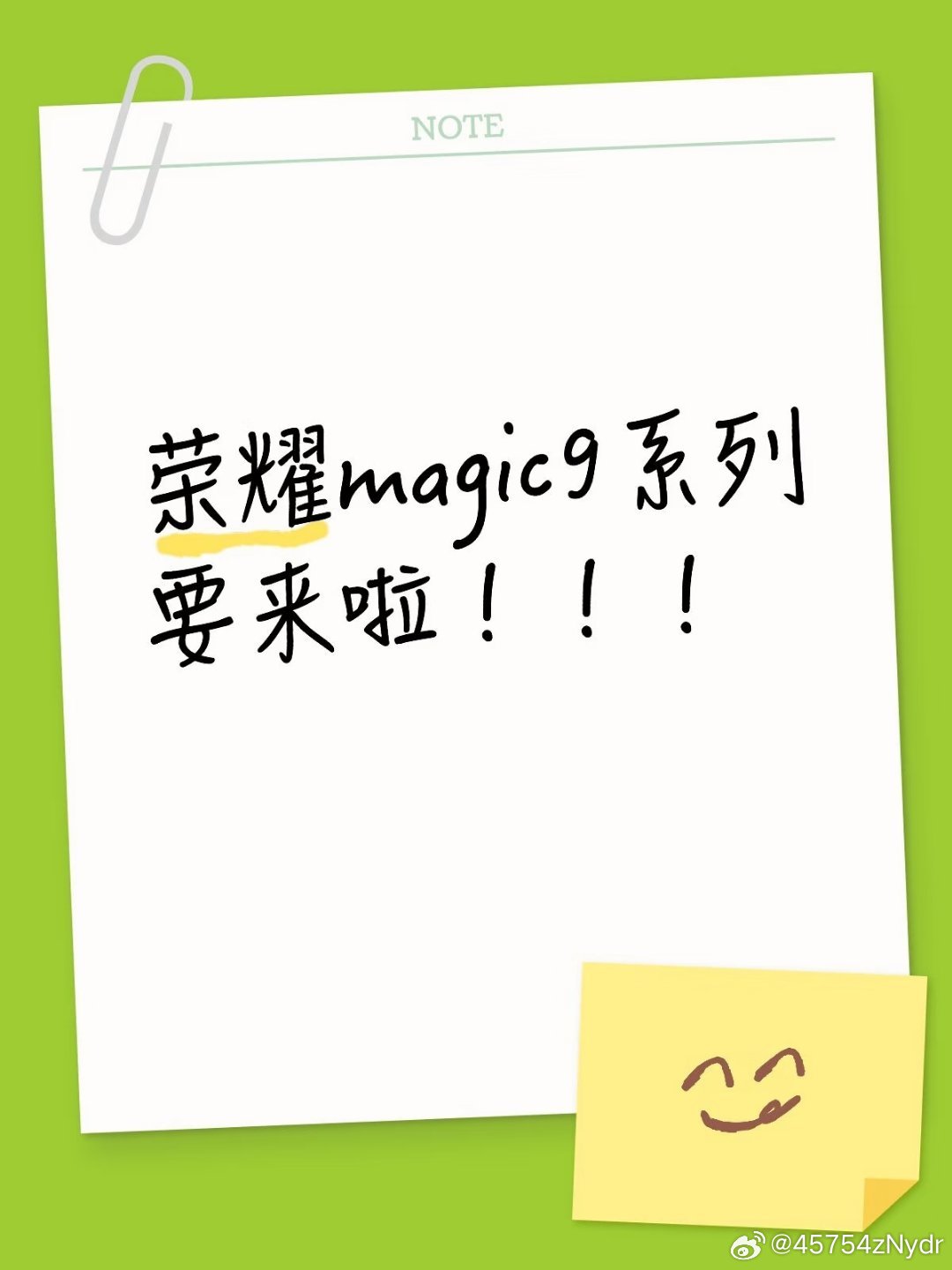 更强大的ARRI影像，将在焕然一新的荣耀Magic9系列上全面呈现，荣耀Magic9系列超前预约通道已正式开启，携手阿莱影像，旅行拍照天花板📸荣耀Magic9｜阿莱电影色彩，随手记录，自带故事质感，更强悍的性能。想入手的宝子可以丝我~#荣耀手机 ##荣耀RobotPhone 共赴高光时刻！# ​