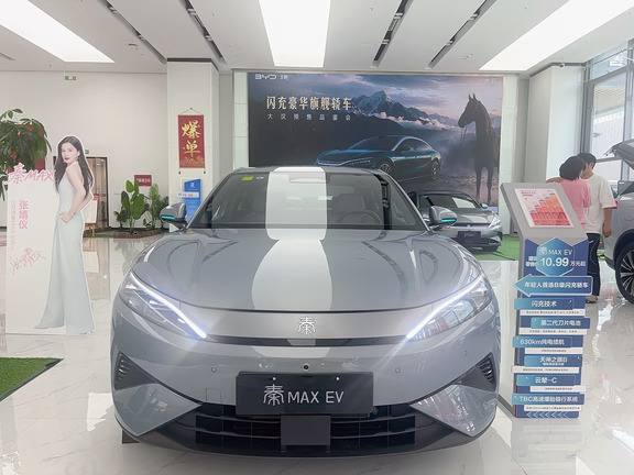比亚迪秦MAX｜大有不同，尽“秦”MAX