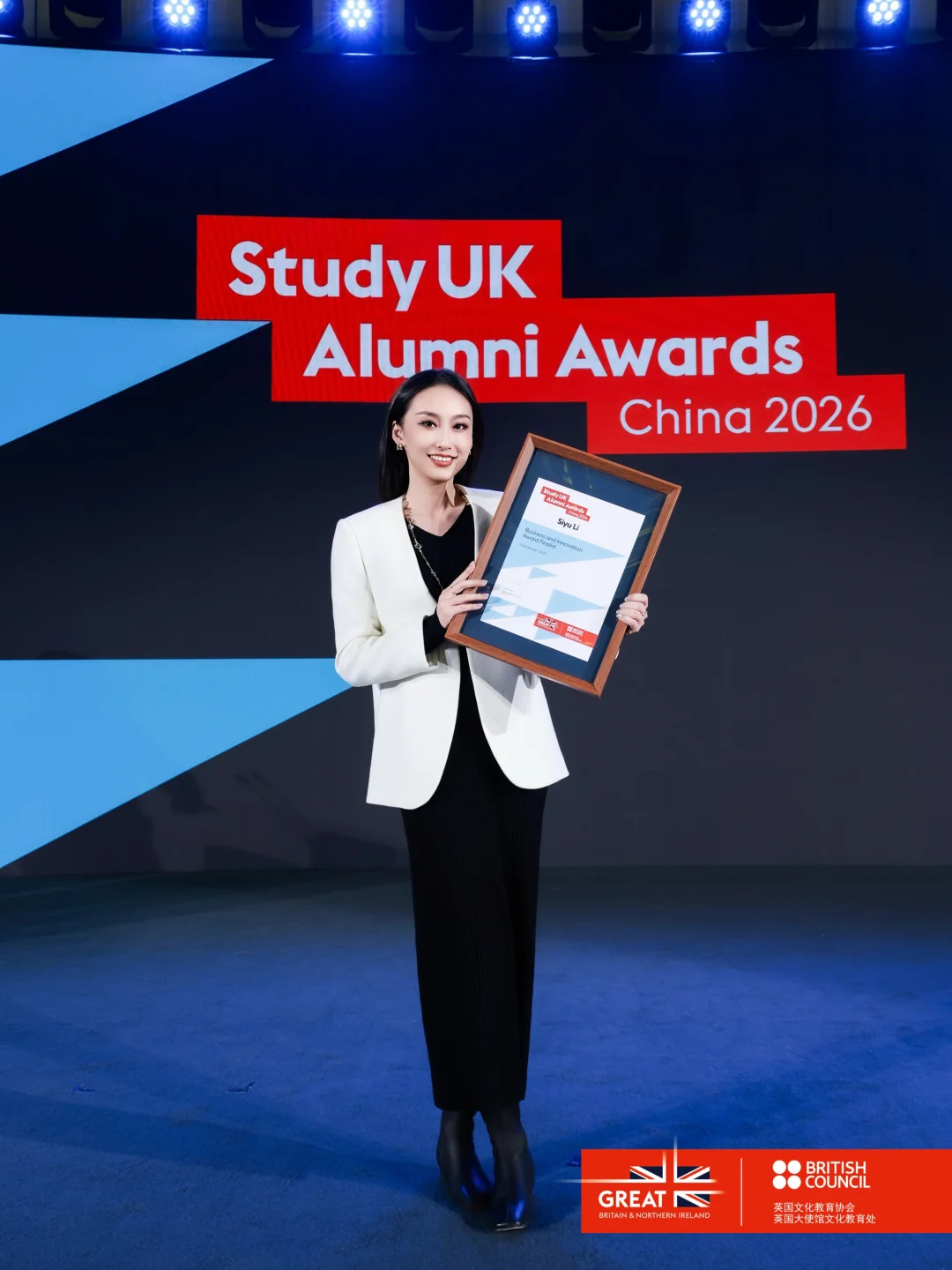 辞家千里又千里 我最争气