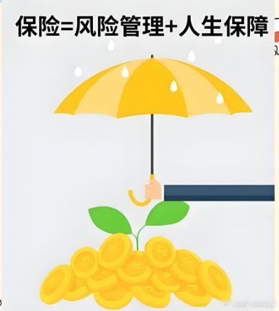 济南的秋天是真舒服，但最近跟几个在山大路、高新上班的朋友喝茶，聊到一个扎心话题：
咱济南人讲究“实在”，可养老这事儿，光靠“实在”够吗？😅
按现在的物价，等咱们60岁退休，在济南想过得舒坦点，光是每月的菜钱、水电、偶尔去老城区吃个把子肉，没个几千块真下不来。
社保是底，但想兜住晚年 ​