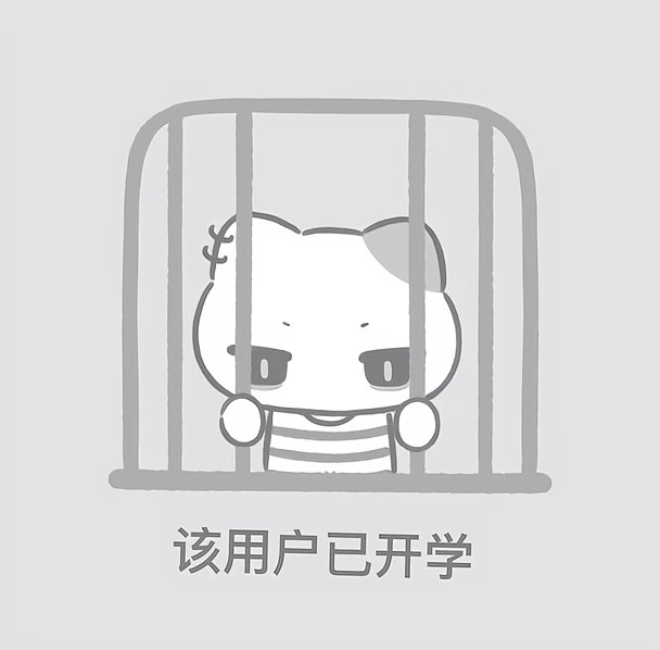 女大生活费2k攒钱日记day53 今日消费29元