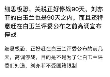 害我笑了一下 <br />瓣人还是这么癫