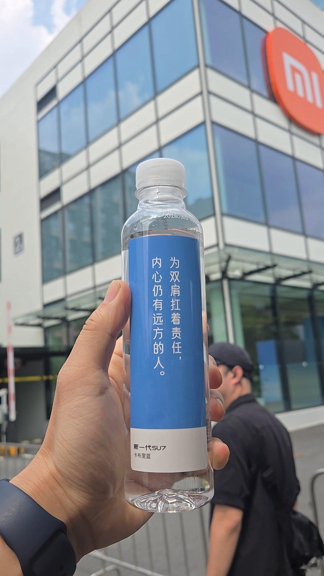 #小米[超话]#雷军给我开门啦#小米澎程#  ​