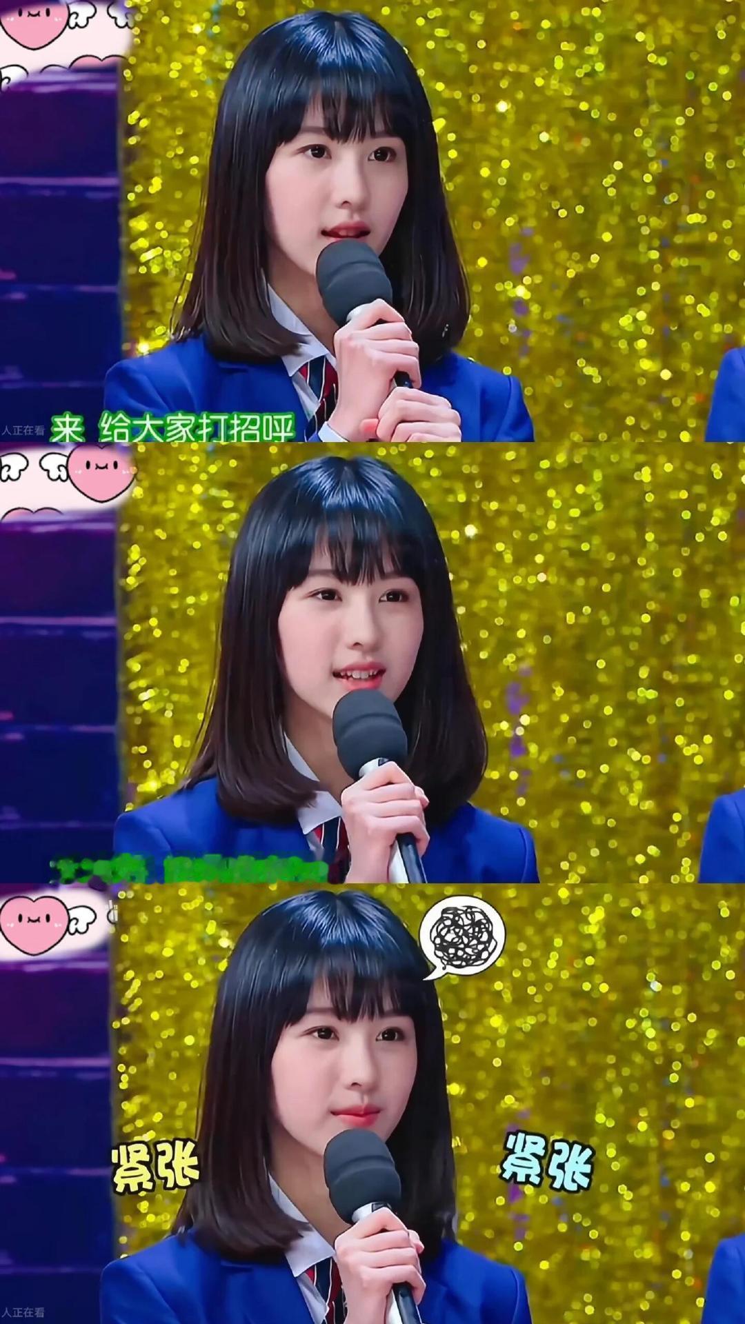 #陈都灵[超话]#  
一颗蓝莓味道的早期快本蘑菇头🫐 ​