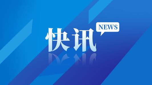 #反腐动态#【检察机关依法对李百安涉嫌受贿案提起公诉】招商局集团有限公司原党委委员、副总经理李百安涉嫌受贿一案，由国家监察委员会调查终结，移送检察机关审查起诉。经最高人民检察院指定管辖，山东省人民检察院依法以涉嫌受贿罪对李百安作出逮捕决定。近日，山东省烟台市人民检察院已向烟台市中级 ​