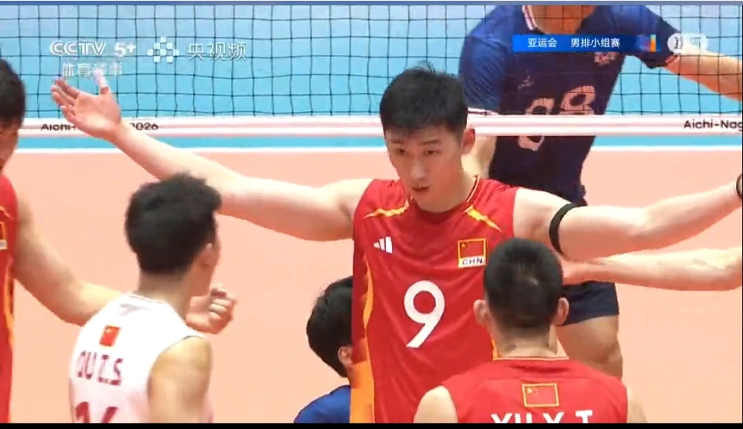 太不容易啦[给力][给力][给力]
祝贺中国男排三比二战胜韩国男排[庆祝][庆祝][庆祝]
决胜局温子华俞元泰张哲嘉李咏臻王滨各个奋勇争先，真的打出了血性，打出了中国男排的威风，复仇之战～中国男排成功了[给力][给力][给力]
纵观整场比赛，可谓惊心动魄提心吊胆，随着伤病频发，更是心疼，祈祷伤病无碍