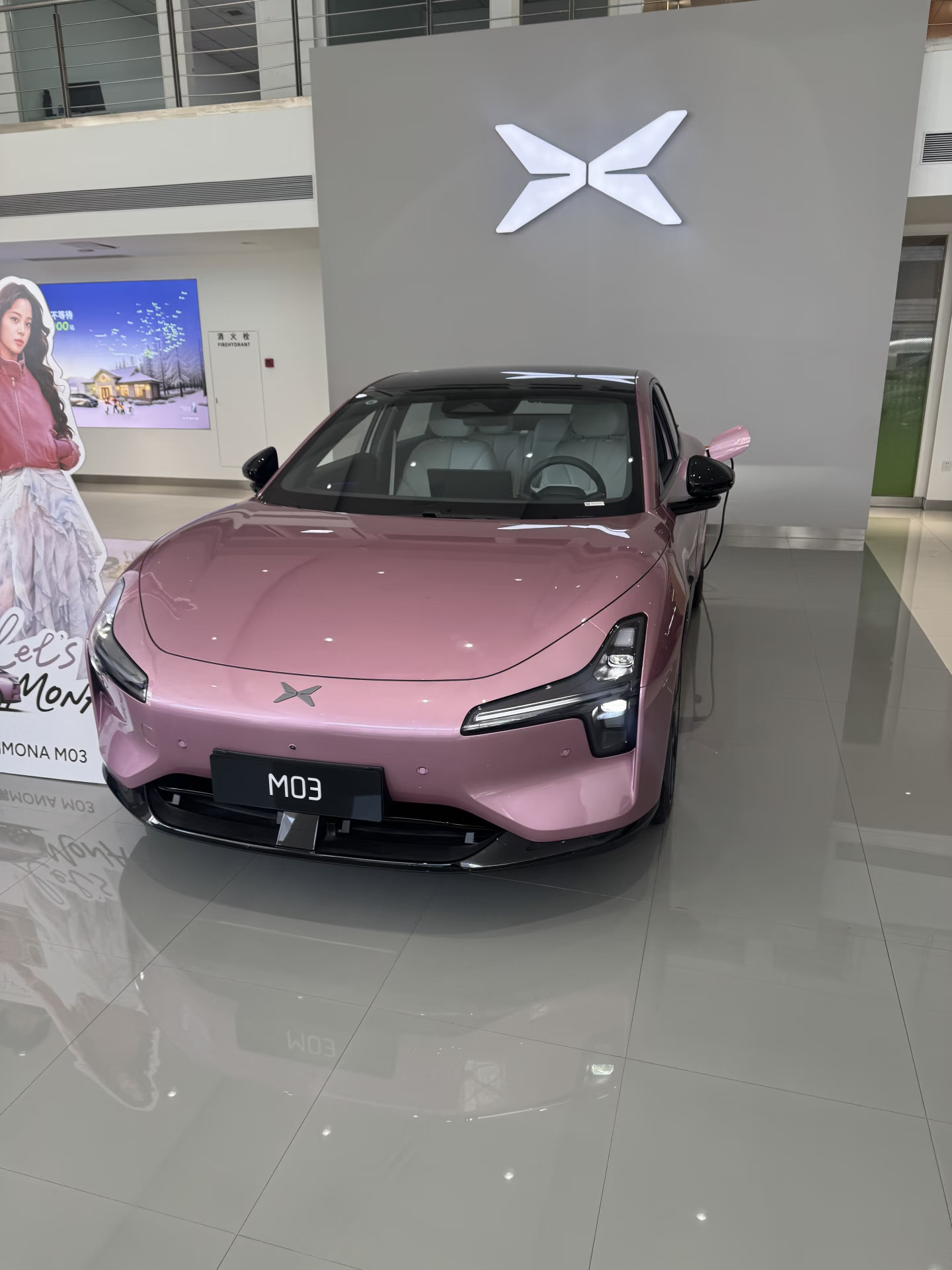 小粉小粉的小粉小粉：小鹏M03🎀