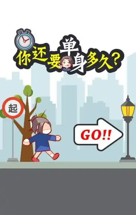 天津出手大整治！婚介乱象终于要根治，天津单身都受益
