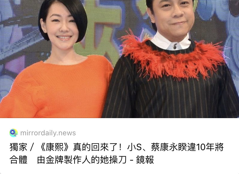 真的吗？[皱眉][皱眉] ​