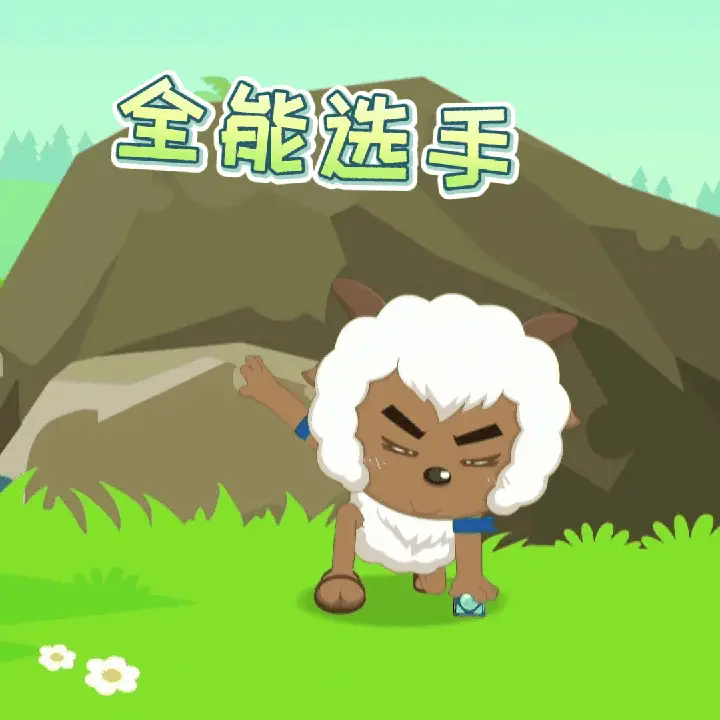 年仅18岁的标枪选手严子怡，小小年纪就已经投出了亮眼的亚洲纪录，实在太出色了！