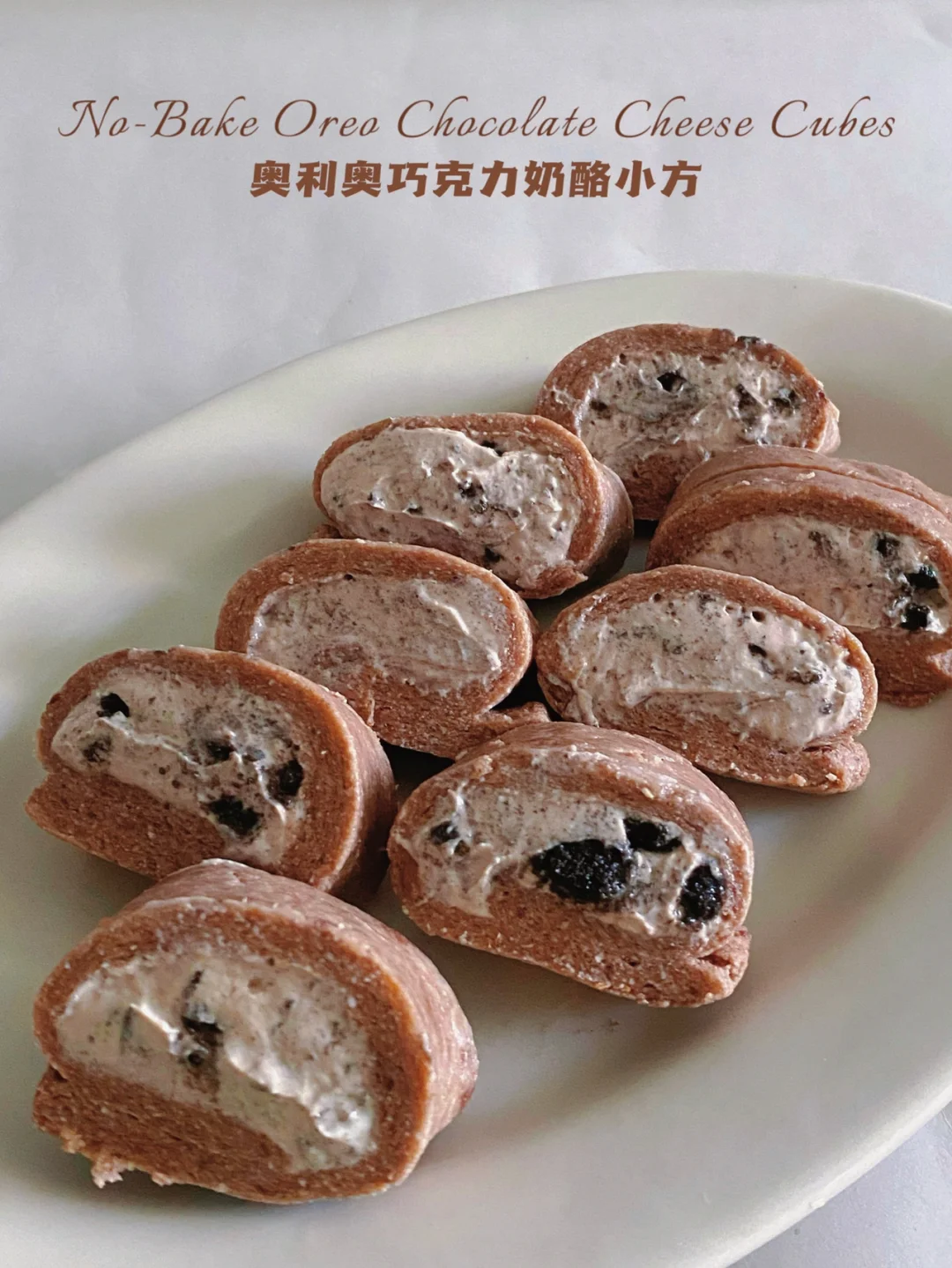 免烤仅18卡‼️巧克力奶酪小方‼️无油无糯米粉