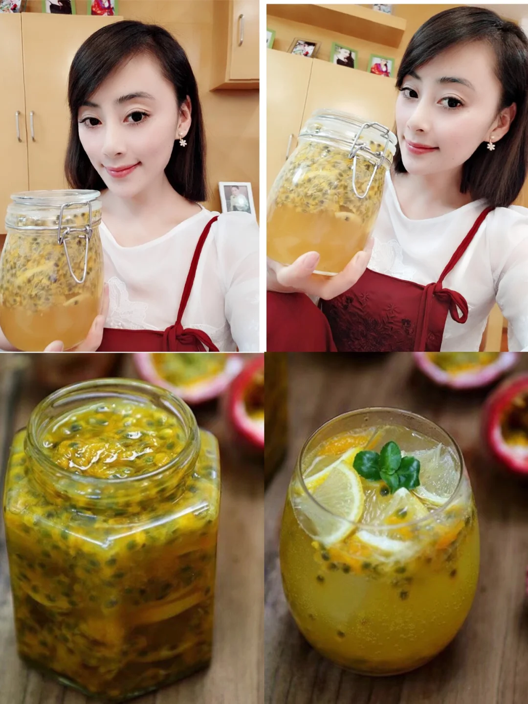 百香果柠檬茶——女生排毒美白必备哦