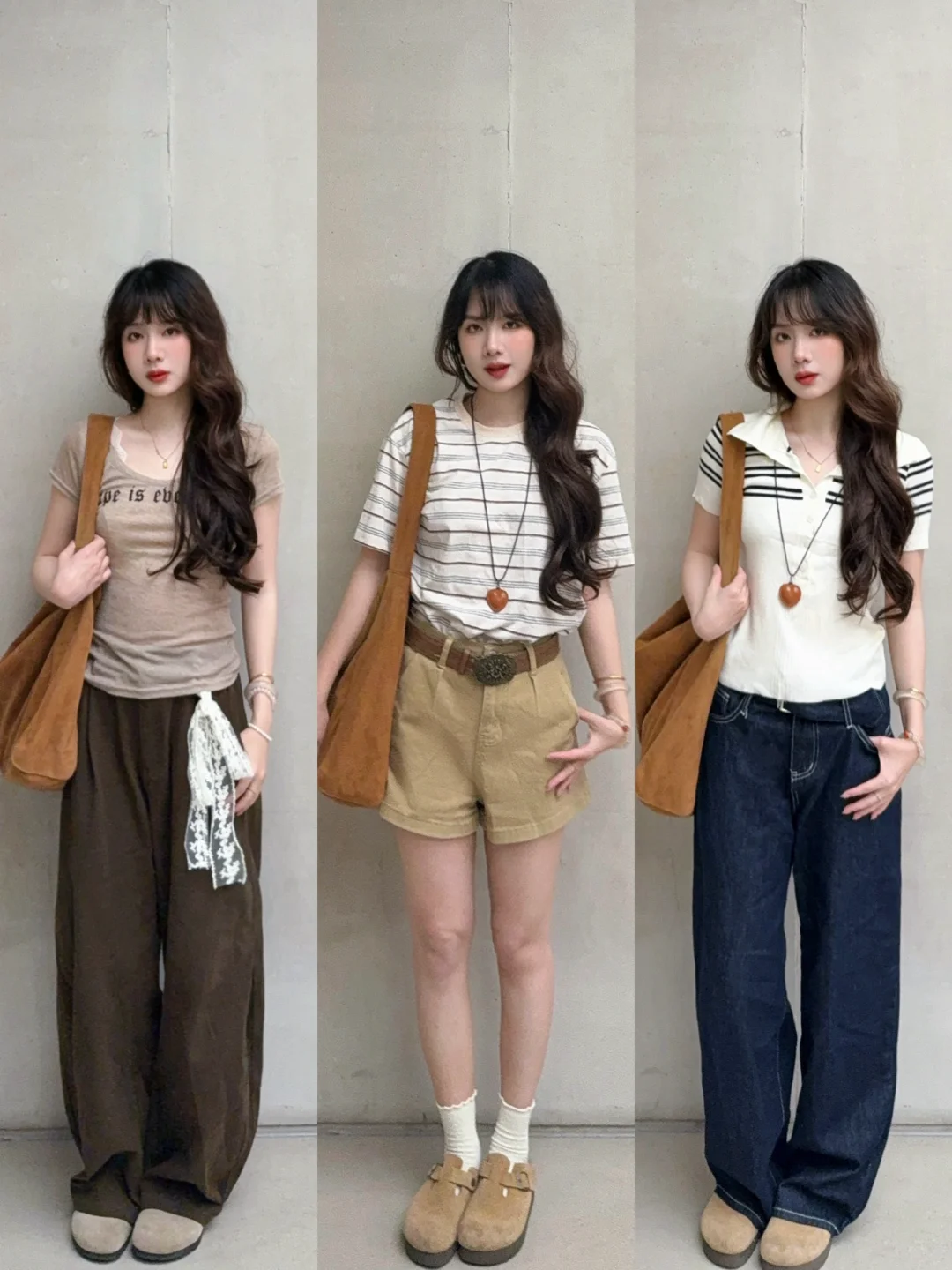 通勤穿搭就这样吻上来