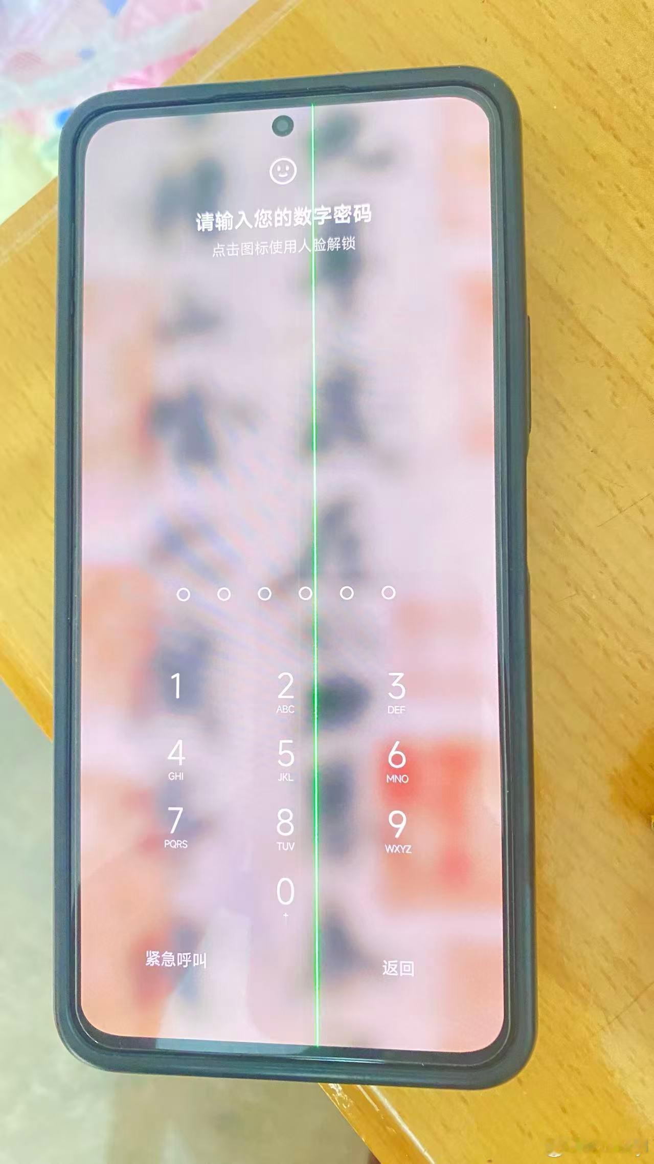 吐槽一下，红米k50pro手机，当年信任小米品牌购入该手机，结果使用三年后没有磕碰进水屏幕出现亮线，网上一群人吐槽这是该型号手机通病，当时去小米之家换的原装屏，现经过一年后该手机屏幕无磕碰无进水再次出现亮线，联系客服，客服说该型号手机屏幕已经停产，最后客服给出的方案是手机无优惠加价置换 ​