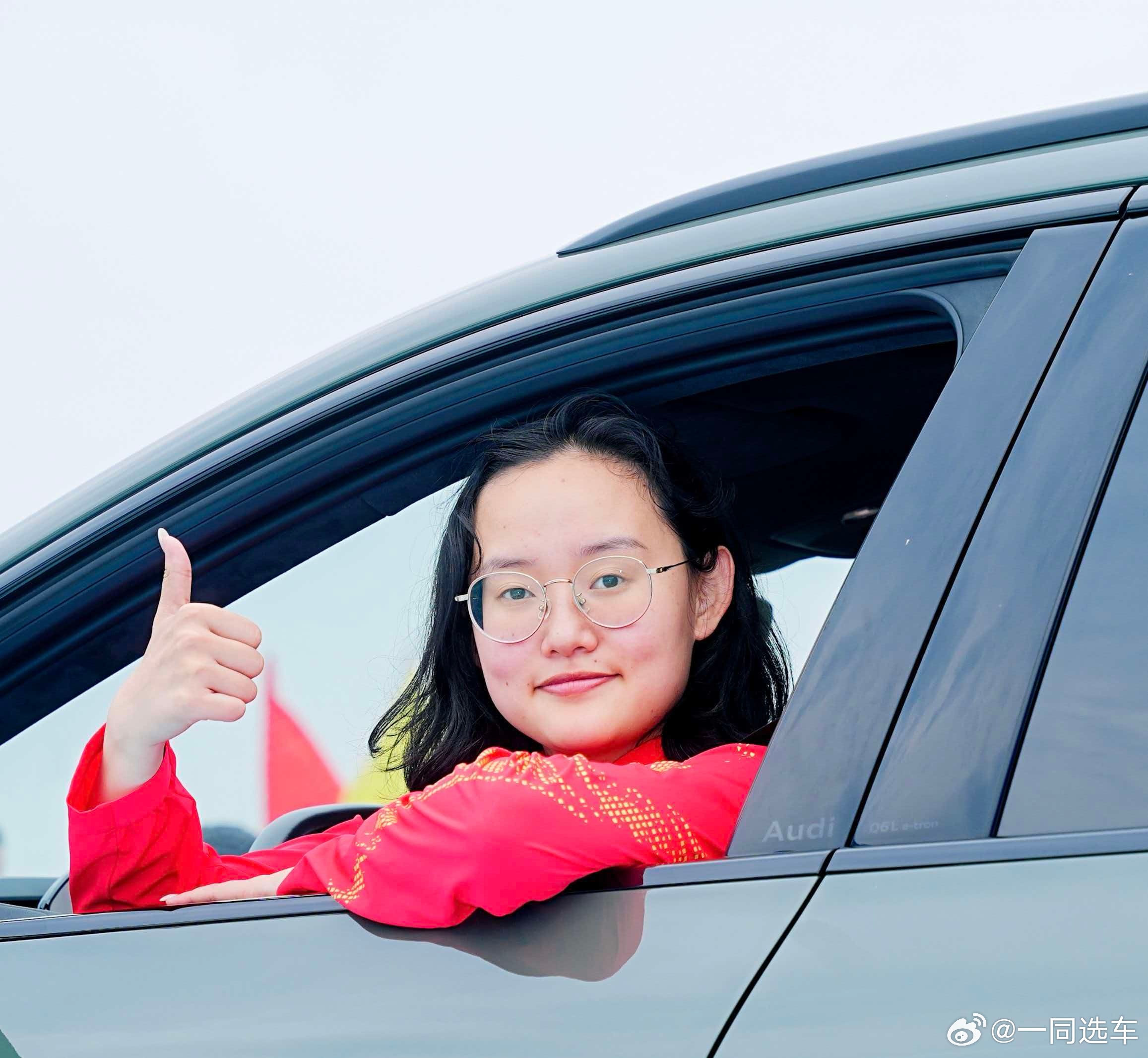 绿道逐风，智电奔赴：2026一汽奥迪e-tron第四届成都绿马鸣枪开跑！
8月23日清晨，“e马当先 绿跑未来”2026一汽奥迪e-tron第四届成都绿马在天府绿道开跑。历经四载沉淀，“成都绿马”已由单一的路跑活动逐渐形成可持续、有一定影响力的城市体育IP，而奥迪也已经连续第四年与绿马携手相伴，毫无疑问，双 ​