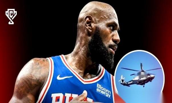 好几位NBA球队老板最近私下找上曾曝光快船阴阳合同的调查记者托雷，催他赶紧去查詹姆斯的直升机通勤协议，怀疑里面藏着绕开工资帽的猫腻。这事的由头，是詹姆斯加盟76人后压根没把家搬去费城，一家子留在纽约，他平时参加训练和打主场比赛全靠直升机往返，单程只要半小时，比开车快了一倍还多；而提供这些免费飞行服务