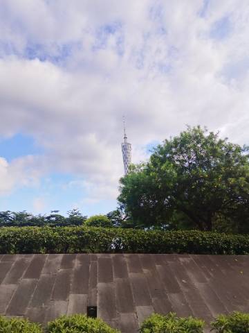 从粤博门前拍小蛮腰  <br />在旅游服务中心领了张明信片 <br ...