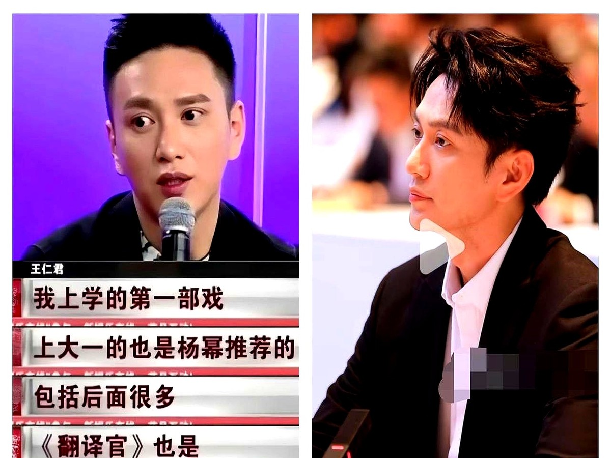 《宫》刚爆火那会儿，杨幂录生日综艺一共就请了俩嘉宾，其中一个竟然是完全没名气的大学班长王仁君。

当时多的是大把流量能互捧，她却对着镜头直接推素人：“这是我班长，人特别好。”王仁君出道第一部戏是她推荐的，后来《知否》里盛长柏火了，大家才知道这层关系。这些年只要杨幂有新剧，王仁君雷打不动第一时间帮着打