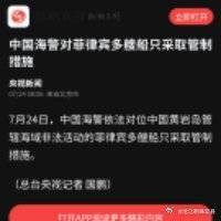 <a  href="https://weibo.cn/sinaurl?...