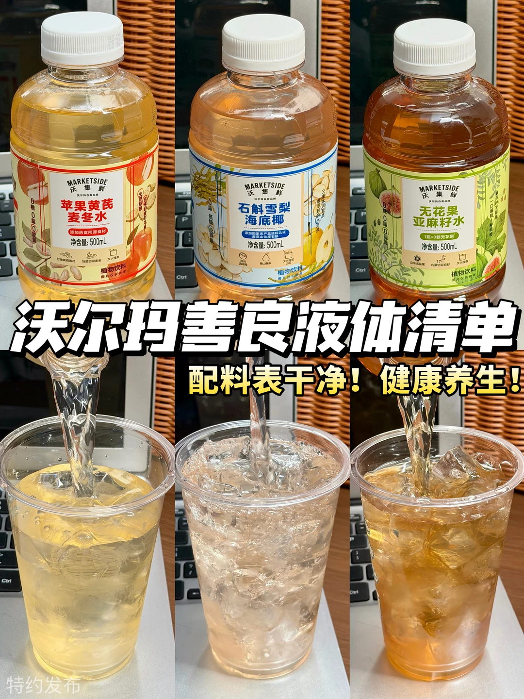 沃尔玛别太懂我们懒人了！！！