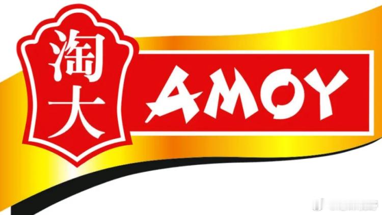 【淘大食品再易手 被内地“酱油一哥”海天味业收购】中信资本旗下私募股权投资部门信宸资本公布，已完成将#淘化大同食品#(Amoy Food Limited)全部股权出售予#海天味业#（3288），但未有披露交易金额。早于2023年有传，信宸资本考虑出售淘大食品，收益可能达3亿至4亿美元（约23.4亿至31.2亿港元）。

淘 ​