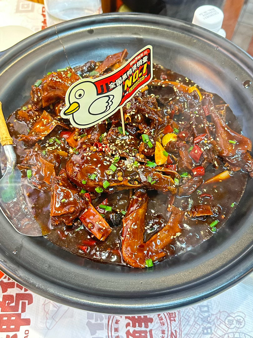 胡吃海喝纯享版
朋友从广东来武汉了带他吃各种辣的
结果这人吃辣程度都不如王可
同事安利的土豆丝
欸不是。。这个衬衫。
好悠闲的人和猪。 ​