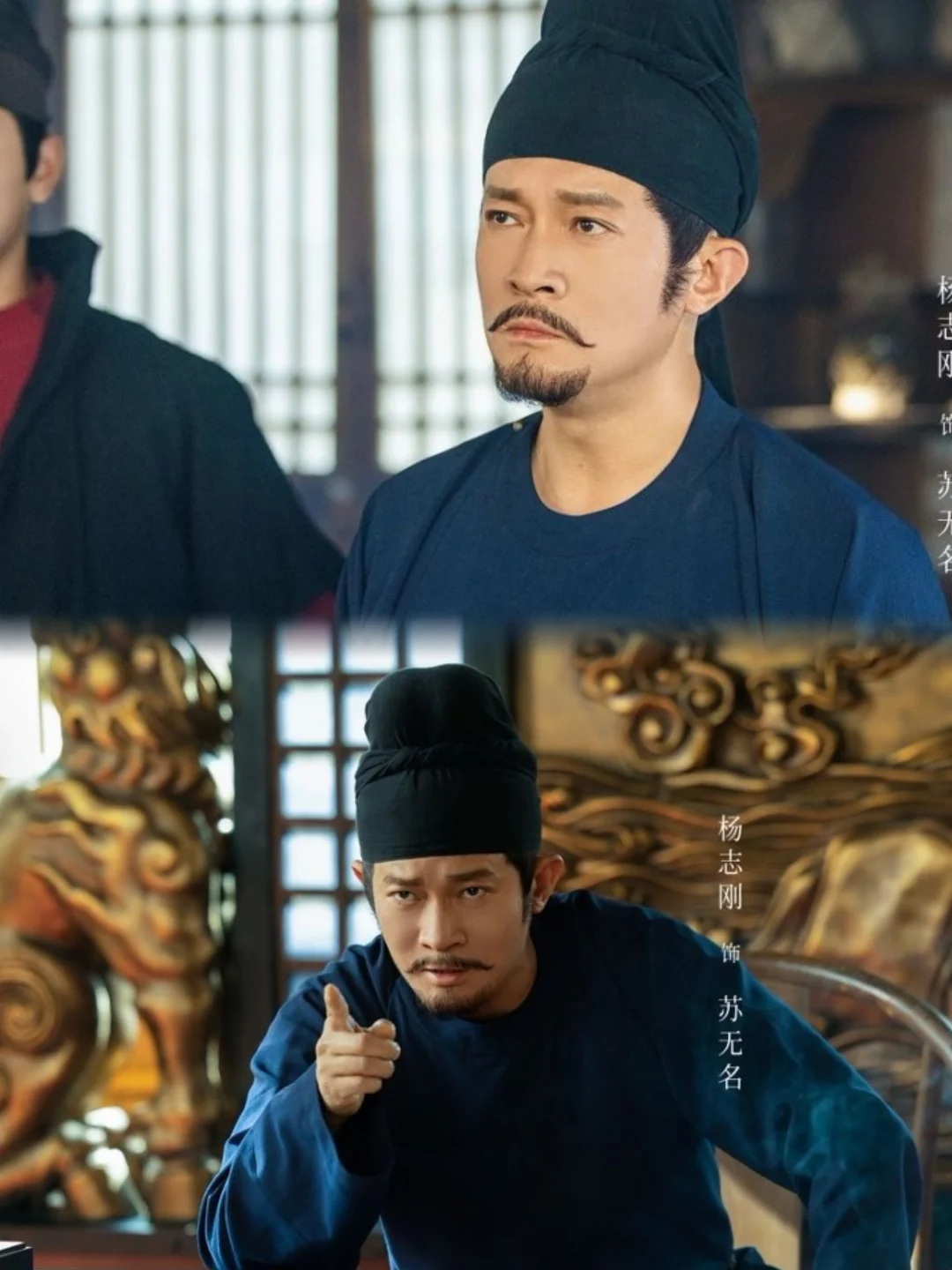 🆘唐诡番外“地宫剧本杀”太短了不够看