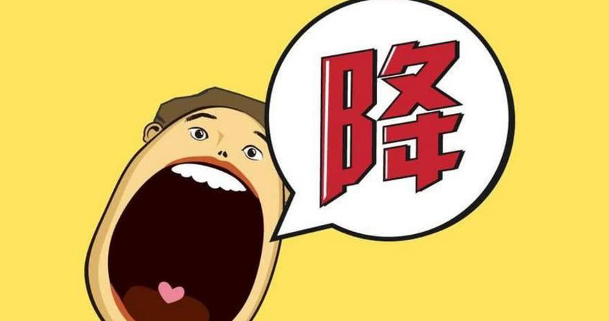 车企疯狂降价背后，资本嗅到了什么？真相让人后背发凉！
最近逛4S店的朋友都发现了，车价标签换得比翻书还快。合资品牌优惠码放得越来越高，自主品牌权益包塞得越来越满，连一向高冷的豪华车也开始放下身段。车企这波疯狂降价，到底图啥？

半年报一出，真相藏不住了
根据中汽协数据，2025年国内汽车卖了3440
