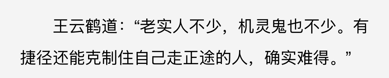 陈丽君和小祝大人共同属性加一，天选祝缨#陈丽君祝缨# ​