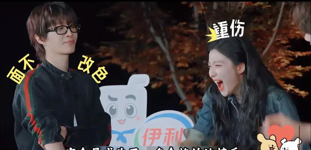 沈腾在综艺里说王楚然录一期顶他三期的时候，估计不少人都以为这只是场面上的客套话。
结果点开《现在就出发》，整个人彻底看傻了。
这哪里还是那个走红毯时冷艳高贵、碰一下都怕化了的清冷大美女？
玩起游戏来浑身都是心眼子，耍赖耍得理直气壮，笑起来嘴角直接咧到耳根子，连偶像包袱掉在地上都懒得捡。
大家
