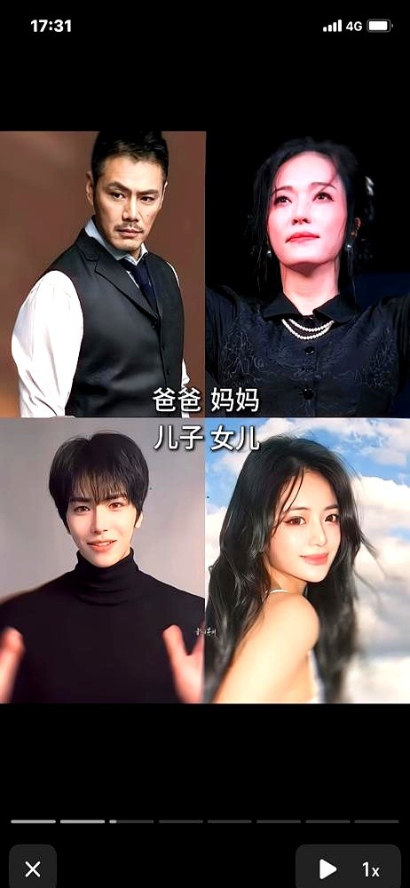 老戏骨的儿子放着家里的现成资源不用，偏跑去韩国熬了四年半。

邵兵儿子邵子恒拿了选秀C位直接签了华纳。182的大个子，没用老爹半点人脉，愣是在异国他乡咬牙当了四年半练习生。

顶着星二代的帽子，他大可在家等剧本喂到嘴边。结果这小子遗传了亲妈张培的清冷脸，偏要去吃唱跳的苦。

更有意思的是他亲妹邵子娇